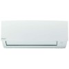Климатик Daikin Sensira FTXC25C/RXC25C - цена: 1,480.00лв.