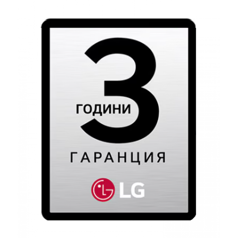 KCHH045LDGC Чилър / R32 - Inverter scroll - цена: 74.00лв. (37.84€)