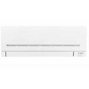 Климатик Mitsubishi Electric MSZ-AP50VGK/MUZ-AP50VG - цена: 2,599.00лв.