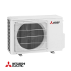 Външно тяло на мултисплит система Mitsubishi Electric MXZ-2F53VF - цена: 4,398.66лв. (2249.00€)