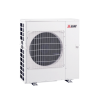 Външно тяло на мултисплит система Mitsubishi Electric MXZ-3F54VF - цена: 4,398.66лв. (2249.00€)