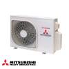 Външно тяло на мултисплит система Mitsubishi Heavy Industries SCM45ZS-W - цена: 2,848.67лв. (1456.50€)